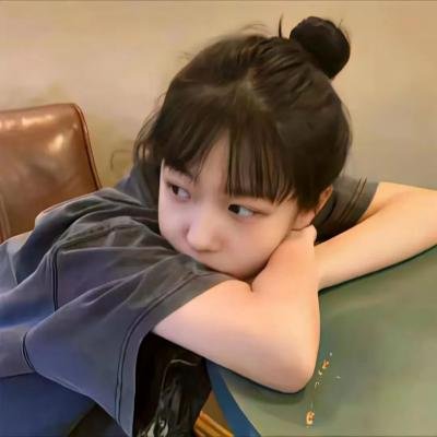 我的校花妹妹