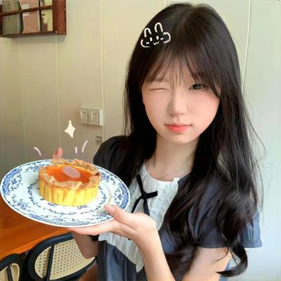 她真漂亮